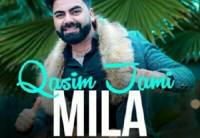 قاسم جامی میلا